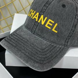 Picture of Chanel Cap _SKUChanelCap441637